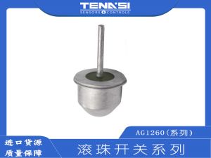 Comus加速度传感器 冲击/加速度开关 滚珠开关AG1260角度传感器