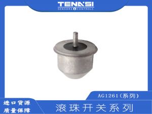 Comus加速度传感器 冲击/加速度开关 工作加速度 AG1261